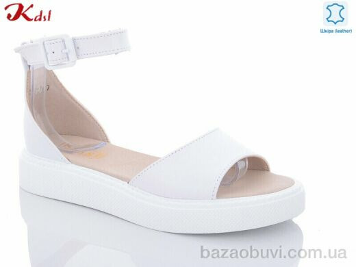 Jiulai-Kadisalun C590-1, 620.00, 8, 36-41