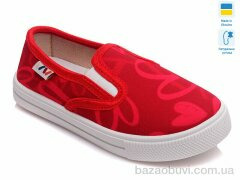 Prime-Opt Weestep R107850215-WS, 189.00, 8, 27-34