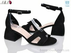 Aba F2ABA01-2, 650.00, 8, 36-40