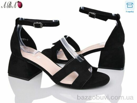 Aba F2ABA01-2, 650.00, 8, 36-40