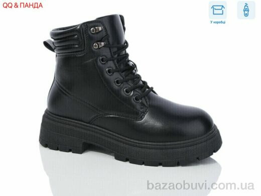 QQ&Панда JP16-1 black, 330.00, 8, 36-41