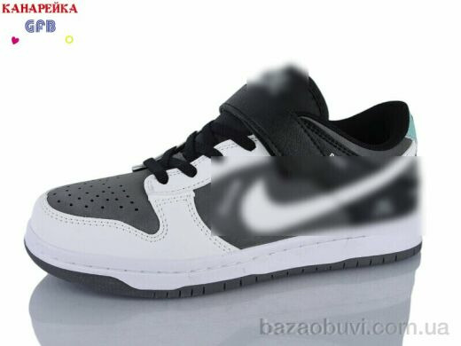 GFB-Канарейка B8001-9, 900.00, 8, 32-37