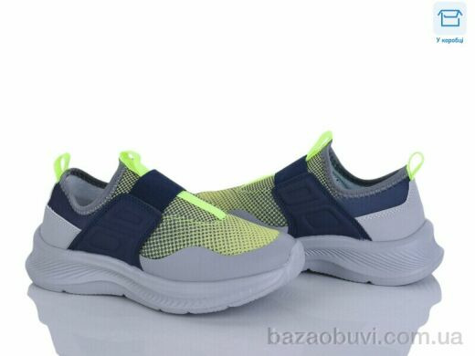 Clibee-ShoSho LC1179-3 green-grey, 13.00, 6, 33-38