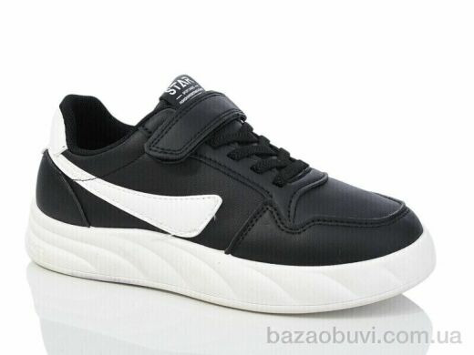 Xifa kids XF01-535-001, 305.00, 8, 32-37