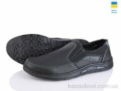 Paolla КЛ12 чор-сірий, 400.00, 8, 40-45