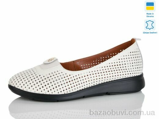 Sali 009-39, 775.00, 6, 37-41