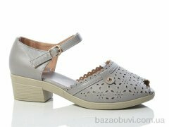 Коронате C83-7, 570.00, 8, 37-41