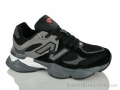 Katyo B2606-4, 17.50, 8, 36-41