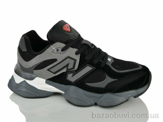 Katyo B2606-4, 17.50, 8, 36-41