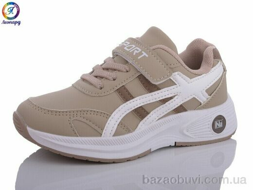 Леопард WS24-B4, 285.00, 8, 26-31