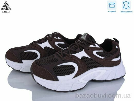 STILLI Group NK100-7 шкіра, 690.00, 8, 36-41