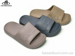 Jibukang 985233 mix, 260.00, 12, 40-45