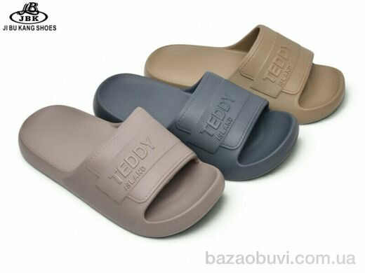 Jibukang 985233 mix, 260.00, 12, 40-45