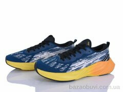 Dan Marest A2792-8, 600.00, 8, 41-46