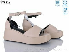 Vika B985-3, 850.00, 8, 36-41
