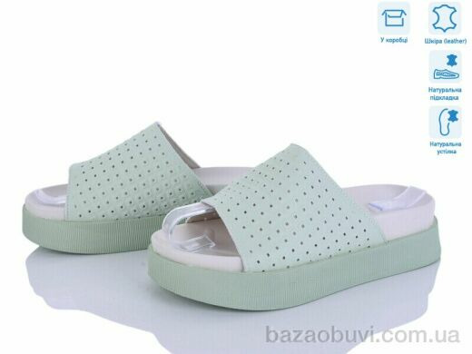 Захар-Gold O1493-4 піна, 280.00, 8, 36-41