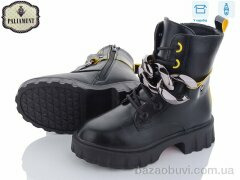 PALIAMENT 2160B-1, 350.00, 8, 32-37