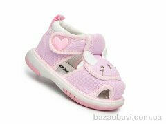 TOM.M T68015D, 270.00, 24, 17-22