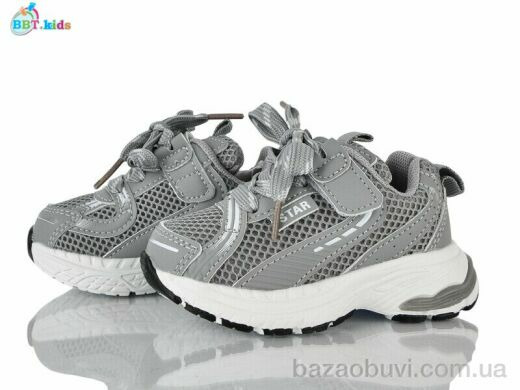 BBT H759-1-1, 420.00, 8, 21-26