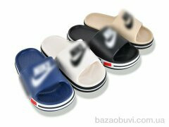 SANLIN 2 E2588 mix, 260.00, 12, 30-35