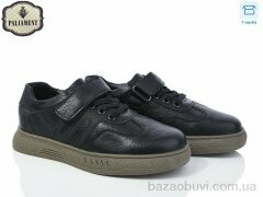 PALIAMENT C1157-3, 480.00, 8, 29-36