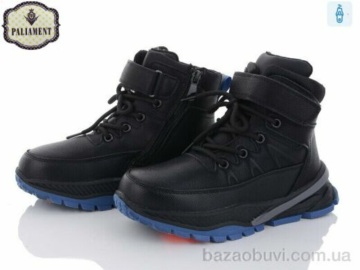 PALIAMENT C1062-1, 475.00, 8, 32-37