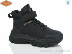 EeBb B1713-1, 560.00, 8, 32-37