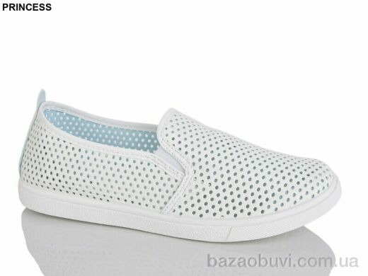 Princess 55-14, 420.00, 8, 39-43