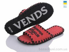 Active 150W червоний, 180.00, 9, 36-41