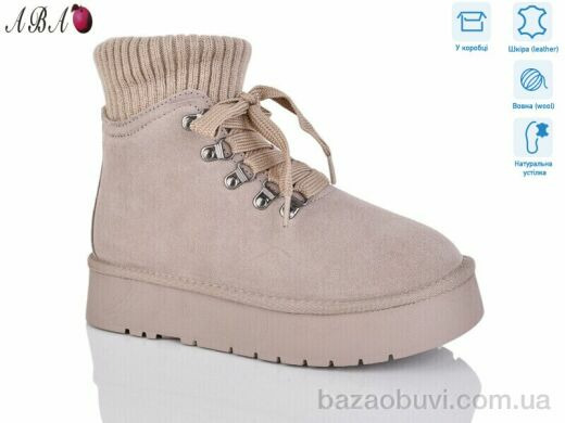 Aba T0ABA07-3, 960.00, 6, 36-40