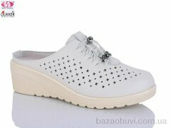 Gukkcr YK0030-3, 490.00, 8, 36-41