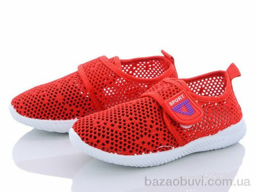 Blue Rama K406-8, 195.00, 12, 31-36