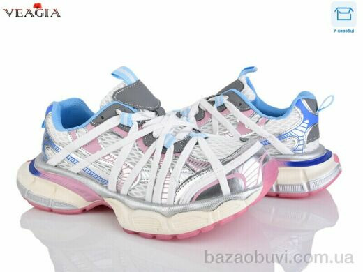 Veagia-ADA 10201-5, 30.00, 8, 36-40