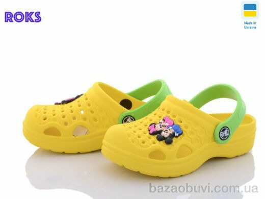 Roks 777 желтый м-м, 115.00, 8, 24-32