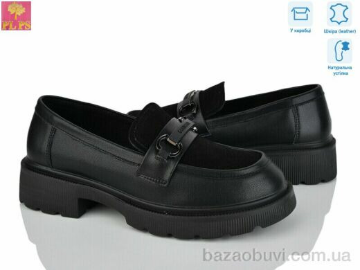 PLPS R042-1, 24.00, 6, 36-40