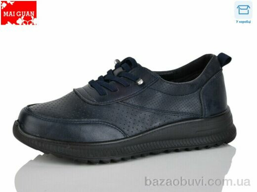 Maiguan K332-2, 430.00, 8, 37-41