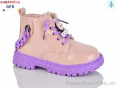 GFB-Канарейка F2391-3, 330.00, 8, 26-30