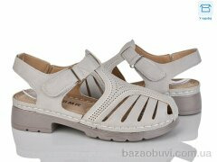 Мир 4105-2303-4, 265.00, 8, 36-41