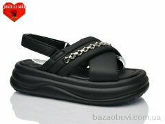 Jiao Li Mei 723-1, 570.00, 8, 36-41