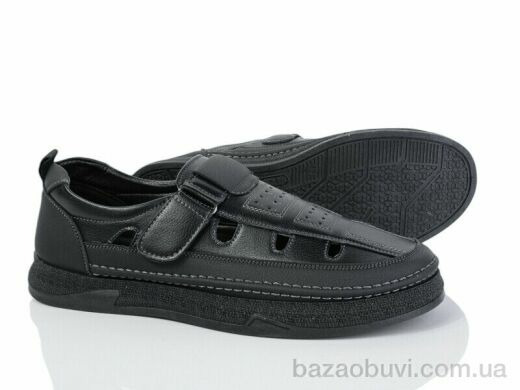 Baolikang Y560-10, 440.00, 8, 40-45
