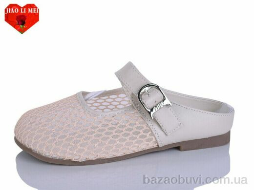 Jiao Li Mei 681, 420.00, 8, 37-41
