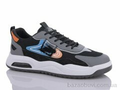 Nayasitun K23, 450.00, 8, 40-45