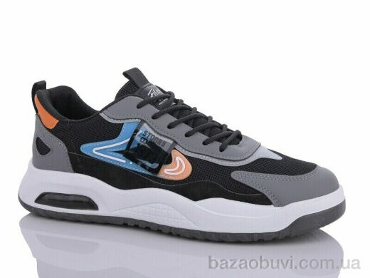 Nayasitun K23, 450.00, 8, 40-45