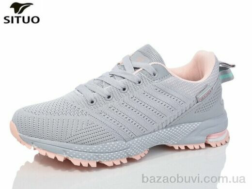 Situo B461-9, 600.00, 8, 36-41