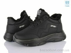 YUEMINGZHU 2051 black, 600.00, 6, 37-41