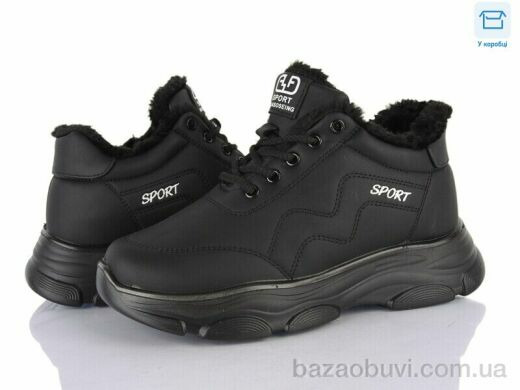 YUEMINGZHU 2051 black, 600.00, 6, 37-41