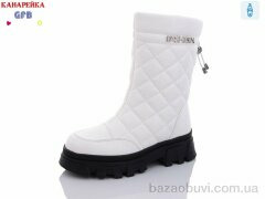 GFB-Канарейка R3283-3, 280.00, 8, 32-37