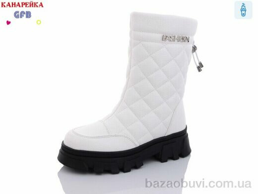 GFB-Канарейка R3283-3, 280.00, 8, 32-37