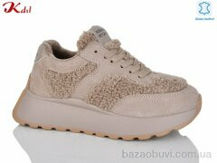 Jiulai-Kadisalun 793-37, 1040.00, 6, 36-41