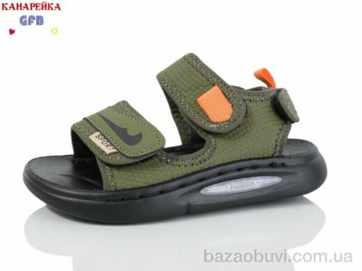 GFB-Канарейка Y7506-5, 450.00, 10, 26-30